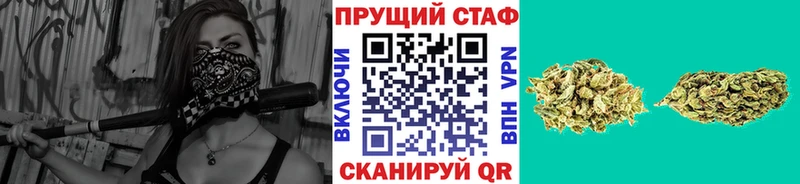 Что такое Шали Вейп ТГК гидра как войти АМФ МАРИХУАНА Гашиш Кокаин Меф