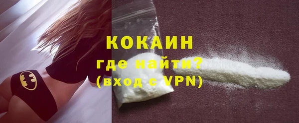 крисы Михайловск