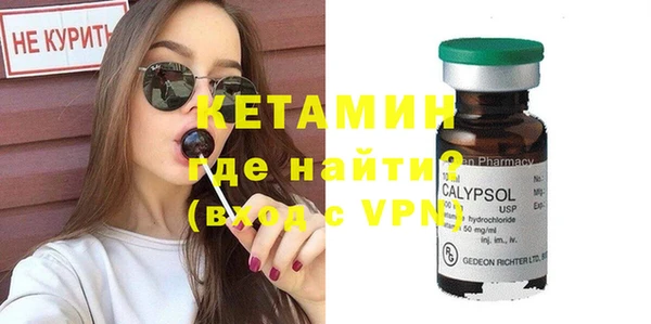 каннабис Михайловка