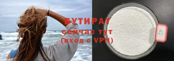 круглые Михайлов