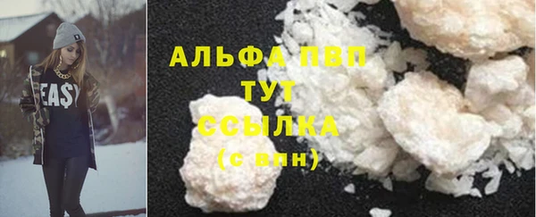 круглые Михайлов