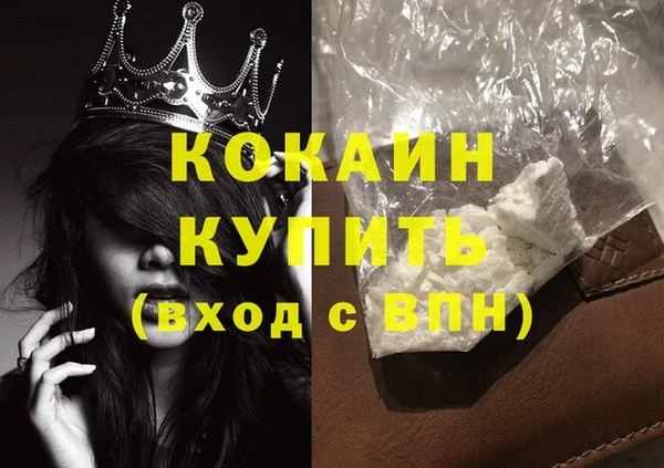 каннабис Михайловка