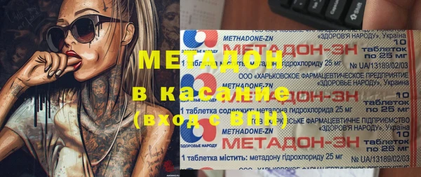 круглые Михайлов