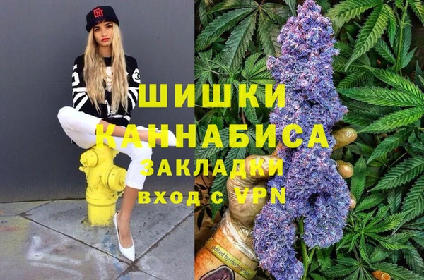 каннабис Михайловка