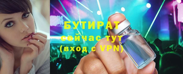 круглые Михайлов