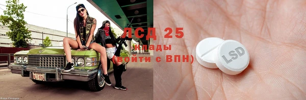круглые Михайлов