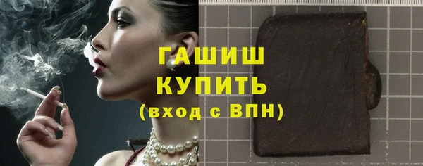 каннабис Михайловка