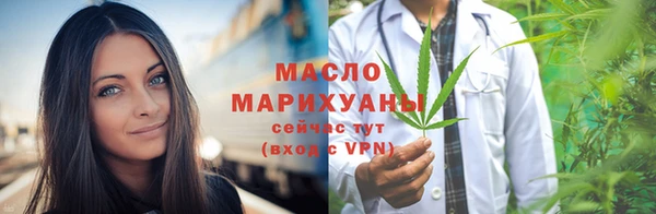 круглые Михайлов