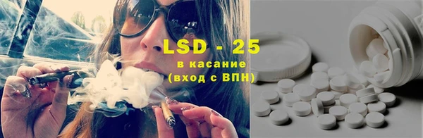 круглые Михайлов