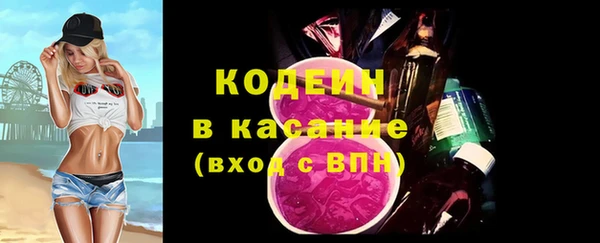 крисы Михайловск