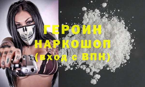 крисы Михайловск