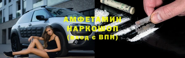 круглые Михайлов