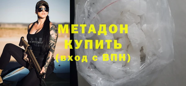 круглые Михайлов