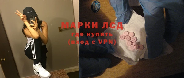 круглые Михайлов