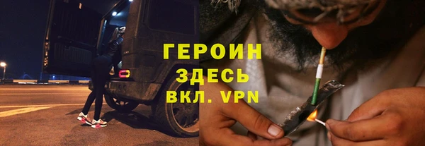 круглые Михайлов