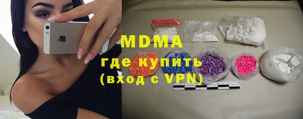 каннабис Михайловка