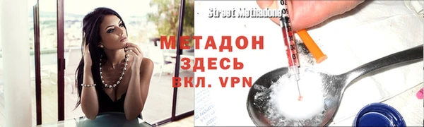 круглые Михайлов