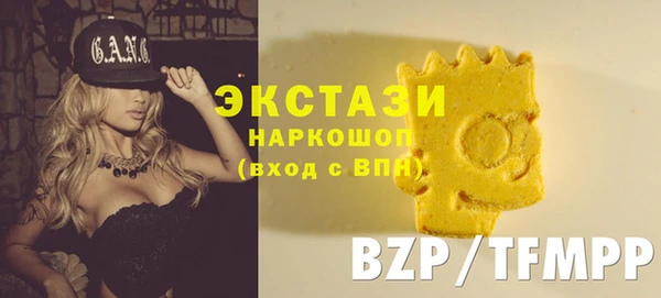 круглые Михайлов