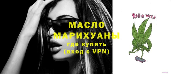 каннабис Михайловка