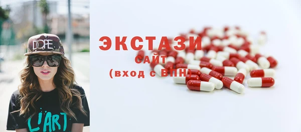 крисы Михайловск