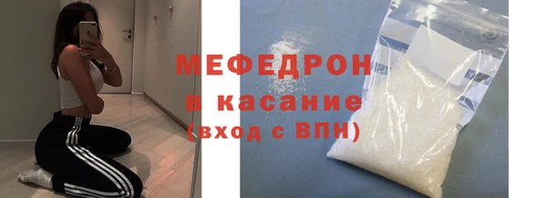 каннабис Михайловка