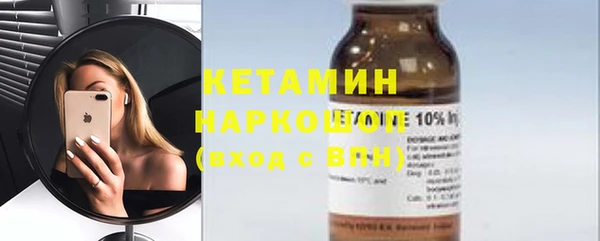 крисы Михайловск