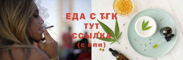 крисы Михайловск