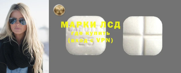 каннабис Михайловка