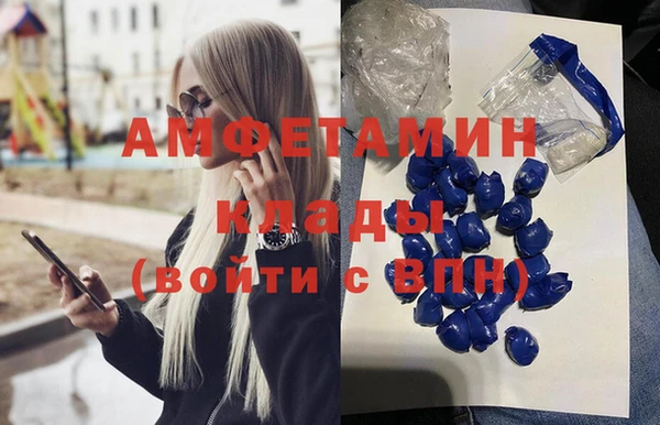 круглые Михайлов