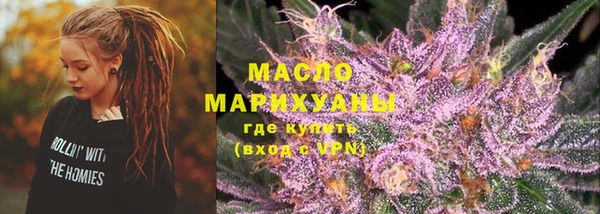 каннабис Михайловка
