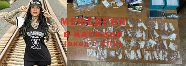 крисы Михайловск
