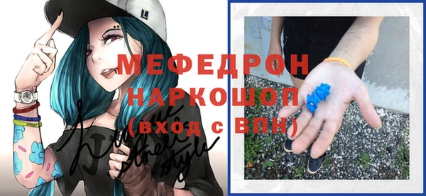 крисы Михайловск