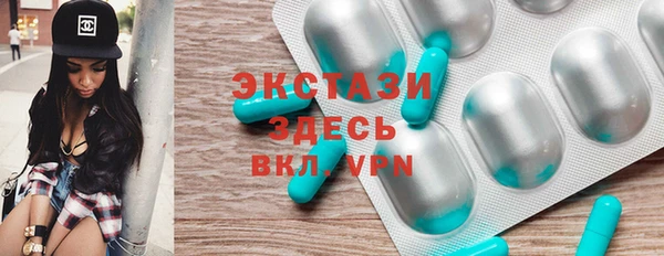 крисы Михайловск