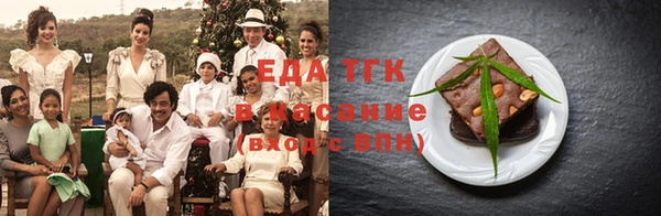 круглые Михайлов