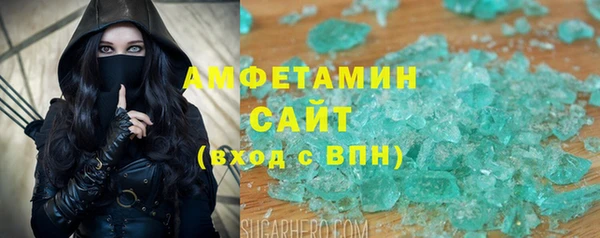 крисы Михайловск