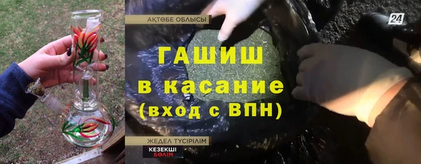 круглые Михайлов