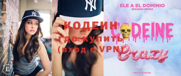 каннабис Михайловка