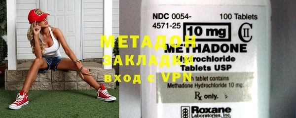 крисы Михайловск