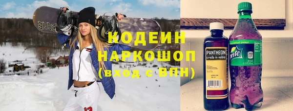 каннабис Михайловка