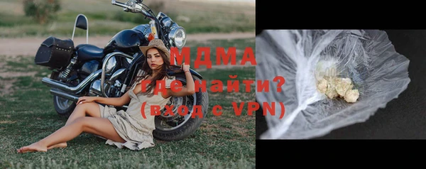 круглые Михайлов