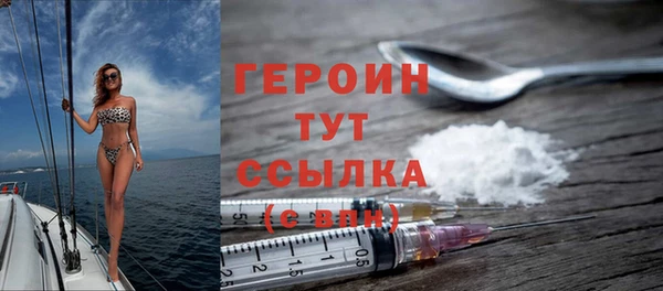 крисы Михайловск