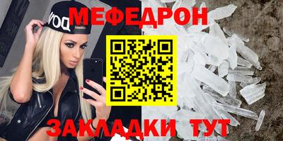 тгк Пушкино
