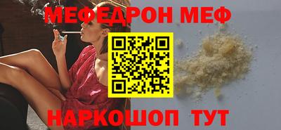 MDMA Пугачёв