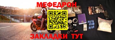 тгк Пушкино