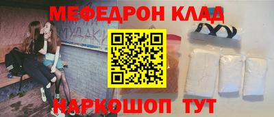 MDMA Пугачёв