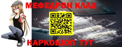 MDMA Пугачёв