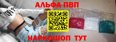 MDMA Пугачёв