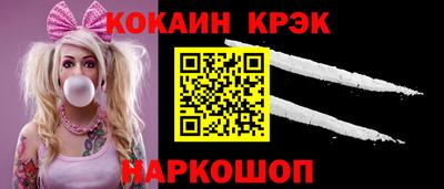 MDMA Пугачёв