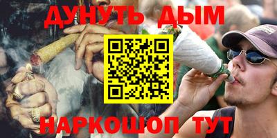MDMA Пугачёв