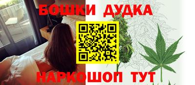MDMA Пугачёв